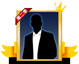 ���·�ӵ�һ��