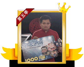 ���·�ӵ�һ��