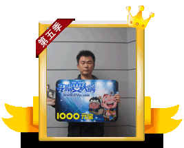 ���·�ӵ�һ��