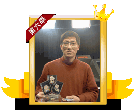 ���·�ӵ�һ��