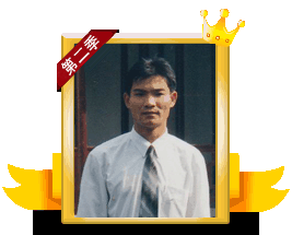 ���·�ӵ�һ��