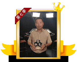 ���·�ӵ�һ��