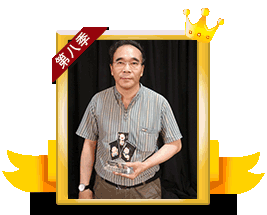 ���·�ӵ�һ��