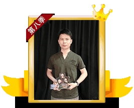 ���·�ӵ�һ��