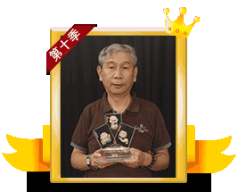 ���·�ӵ�һ��