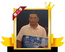 ���·�ӵ�һ��