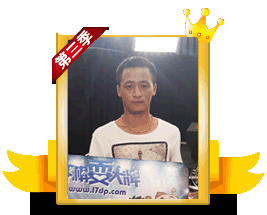 ���·�ӵ�һ��