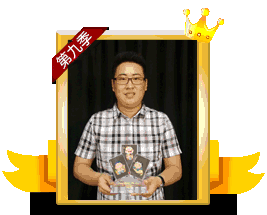 ���·�ӵ�һ��