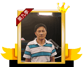 ���·�ӵ�һ��