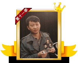 ���·�ӵ�һ��