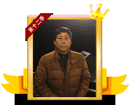 ���·�ӵ�һ��