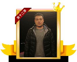 ���·�ӵ�һ��