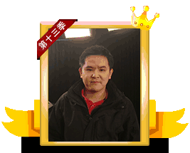 ���·�ӵ�һ��