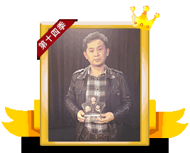 ���·�ӵ�һ��