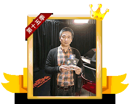 ���·�ӵ�һ��