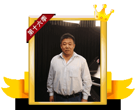 ���·�ӵ�һ��