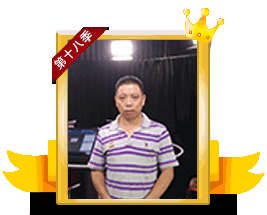 ���·�ӵ�һ��