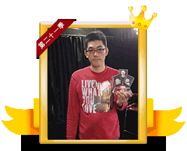 ���·�ӵ�һ��