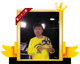 ���·�ӵ�һ��