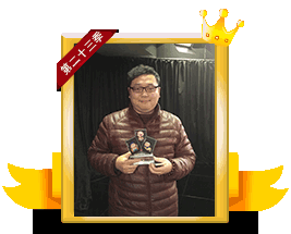 ���·�ӵ�һ��