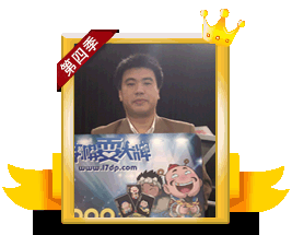 ���·�ӵ�һ��