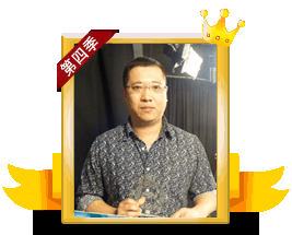 ���·�ӵ�һ��